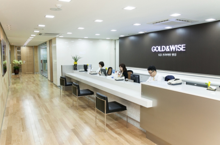 [Best Brand] KB’s GOLD&WISE leads private banking in Korea