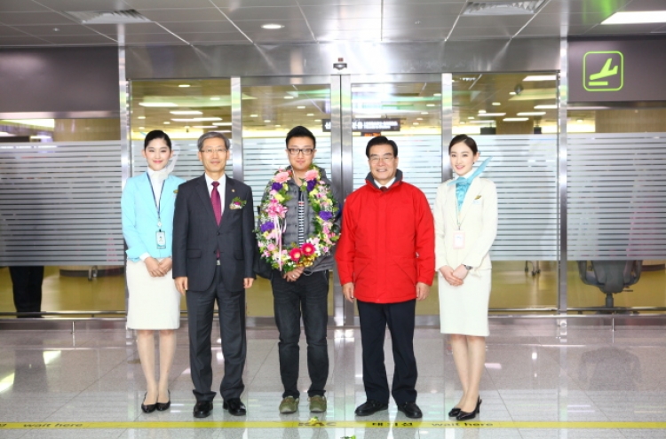[Photo News] 12 millionth foreign visitor arrives in Jeju