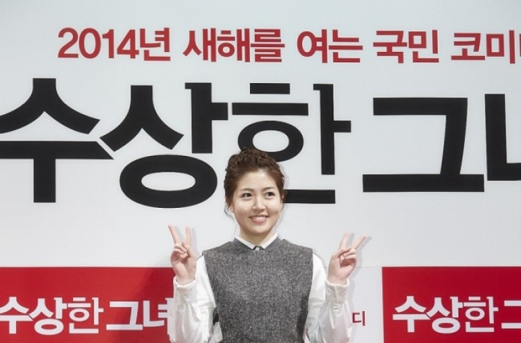 [Rookies of 2014] Shim Eun-kyeong steps forward with ‘Miss Granny’