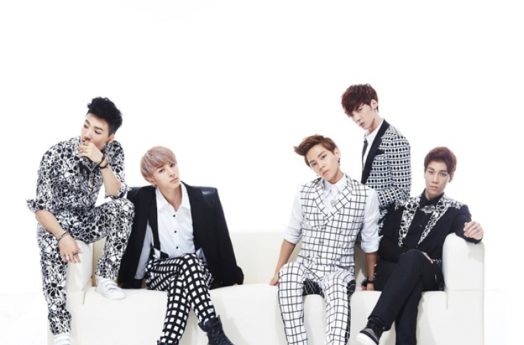[Rookies of 2014] Boys Republic looking to make a statement in 2014