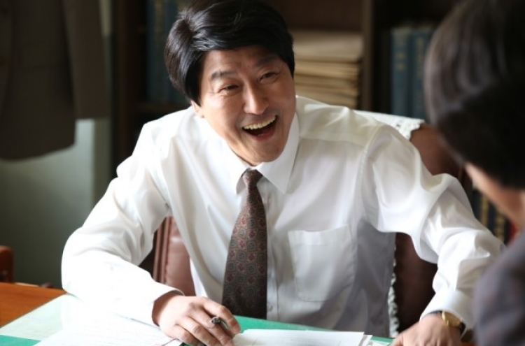 [Herald Review] Revisiting Roh Moo-hyun
