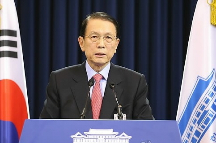 Cheong Wa Dae denies reshuffle speculation