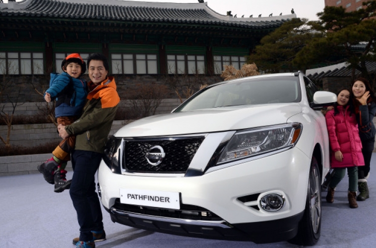 Nissan Pathfinder hopes to become flagship SUV