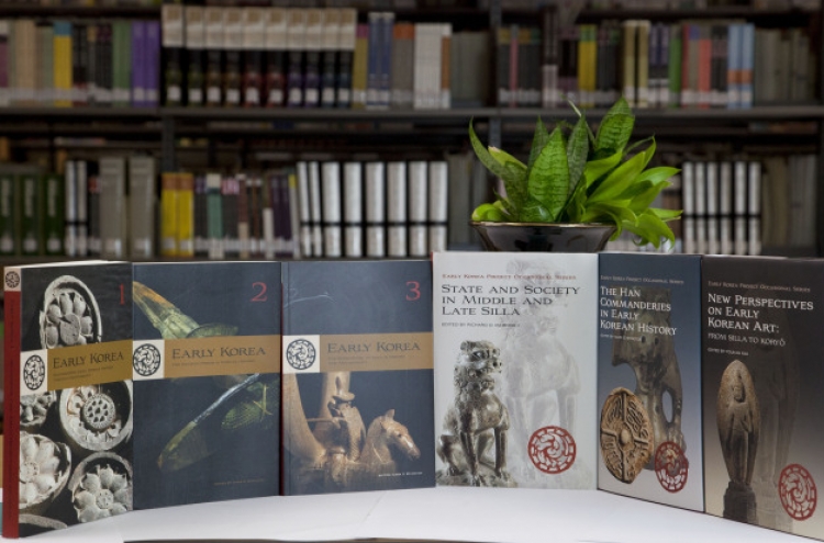 Books on early Korean history published by Harvard University