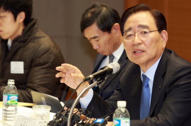 Shinhan seeks to move forward from internal conflict