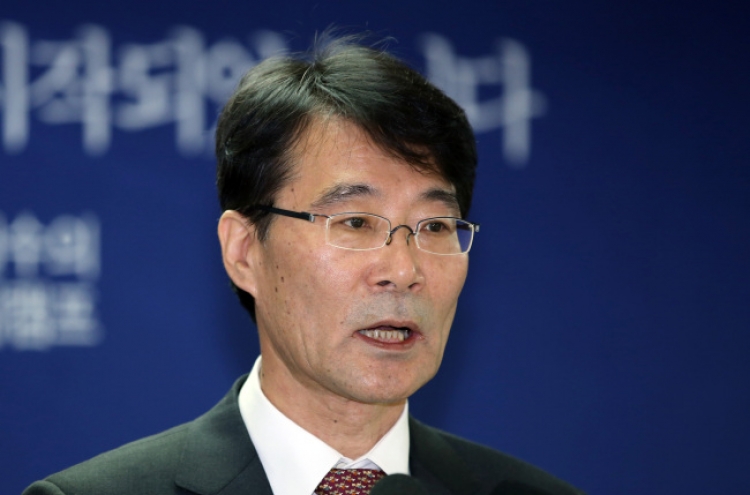 Opposition divided over Seoul mayorship