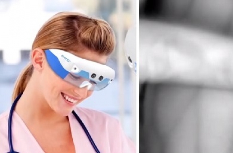 X-Ray Specs, for real: these glasses see through skin