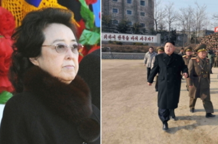 Absence of Kim’s aunt may not impact North Korea leadership