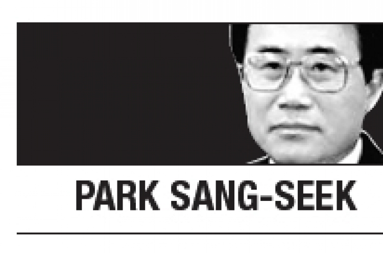 [Park Sang-seek] The paradoxical Korean mind