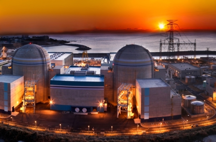 KHNP strives to rebuild public trust in nuclear power plants
