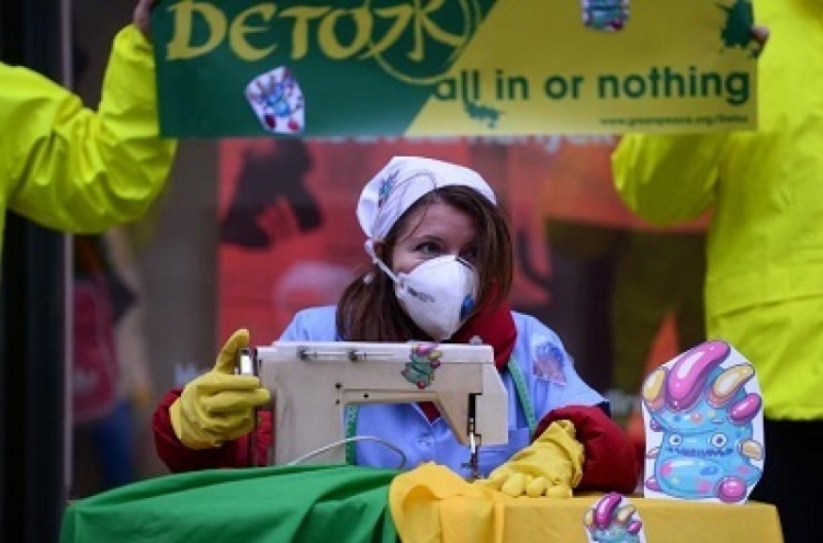 Toxic chemicals found in children's clothes, shoes: Greenpeace