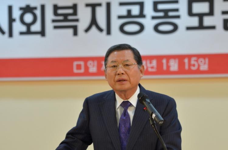 [Photo News] New CCK leader