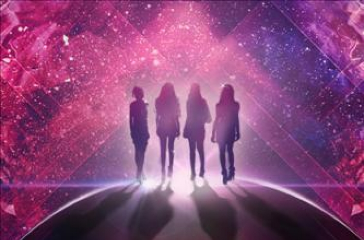 2NE1 announces world tour, title of new album