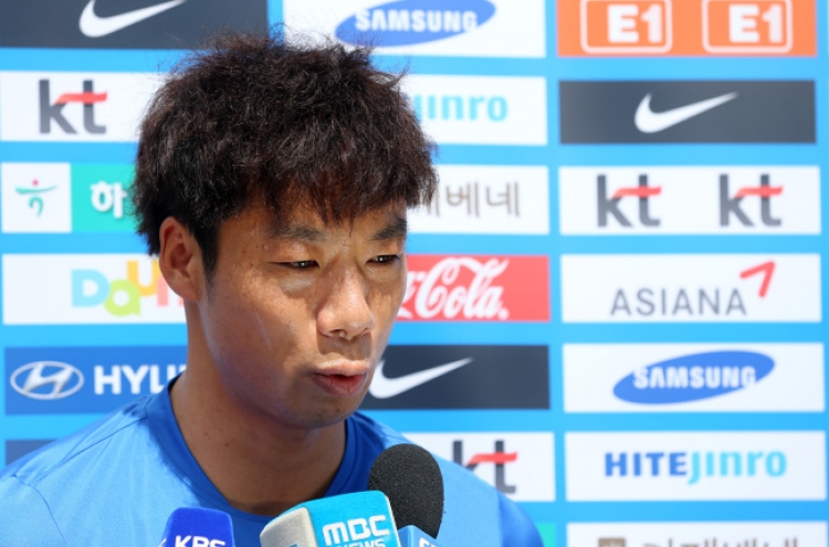 Yeom hoping for second chance at World Cup
