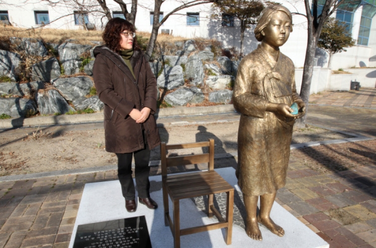 ‘Comfort women’ issue added to U.S. spending bill