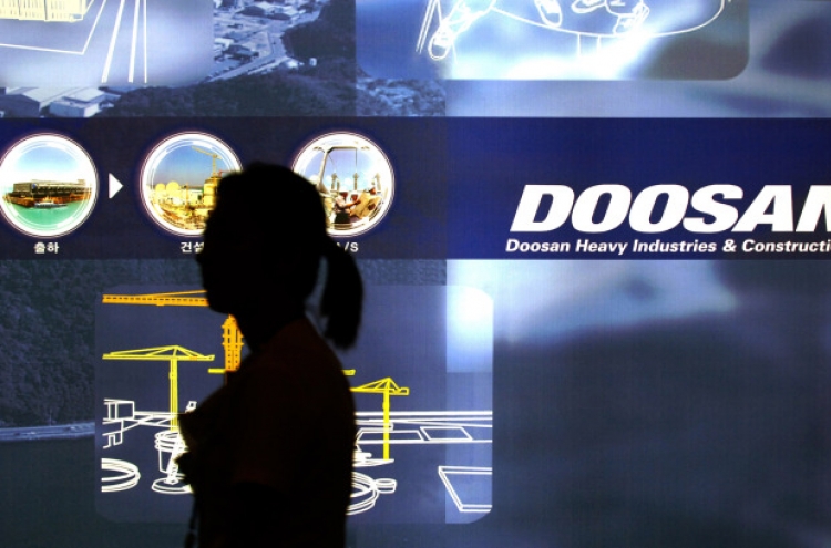 Doosan Heavy pins hopes on U.K. deal