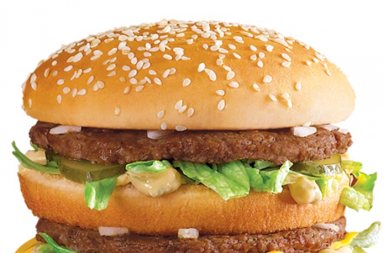 The cheapest place to buy a Big Mac: India