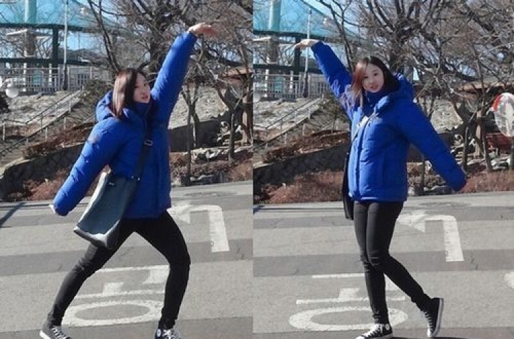 Volley ball star Go Ye-rim under spotlight from netizens