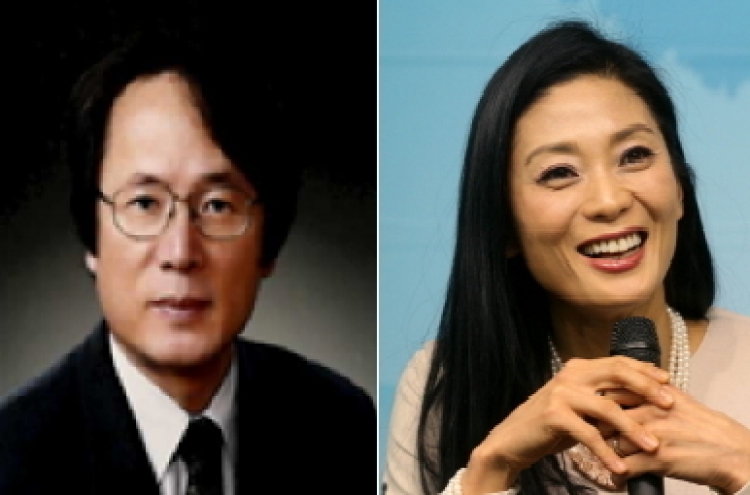 Kim named director of national theater company