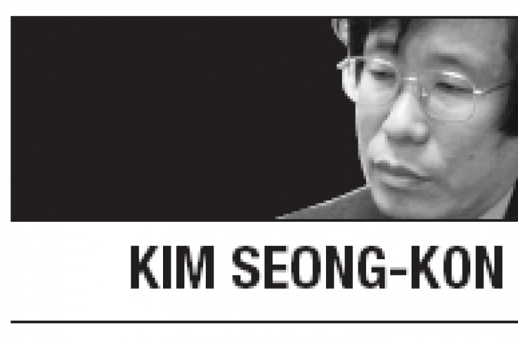 [Kim Seong-kon] Is Korea a strange, enigmatic country?