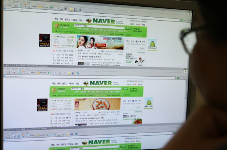 Mobile business boosts Naver