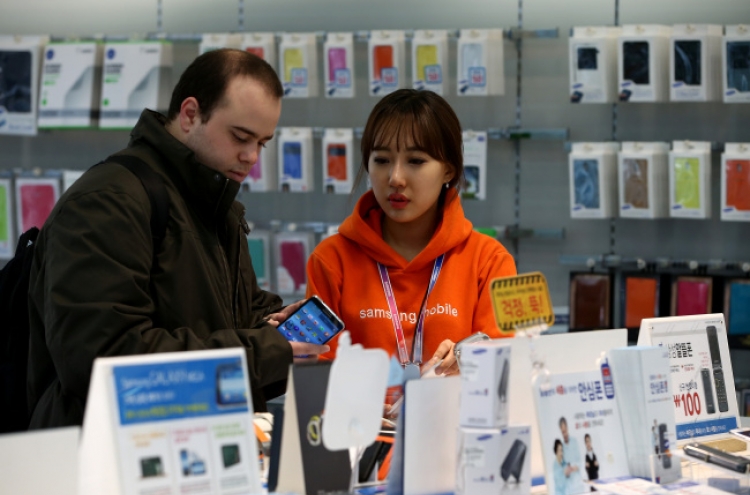 Samsung in innovation doldrums