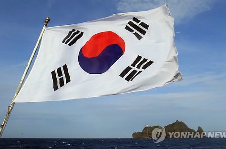Korea’s brand value ranks 16th globally