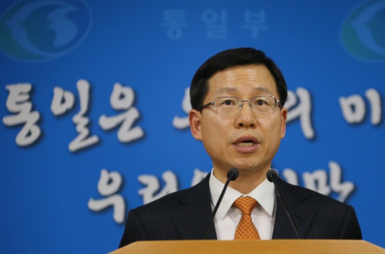 Koreas to hold high-level talks