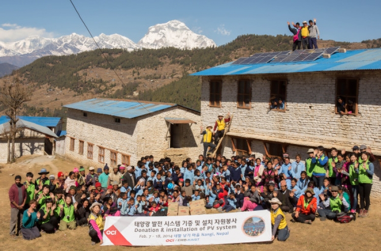 [Photo News] Sharing solar energy