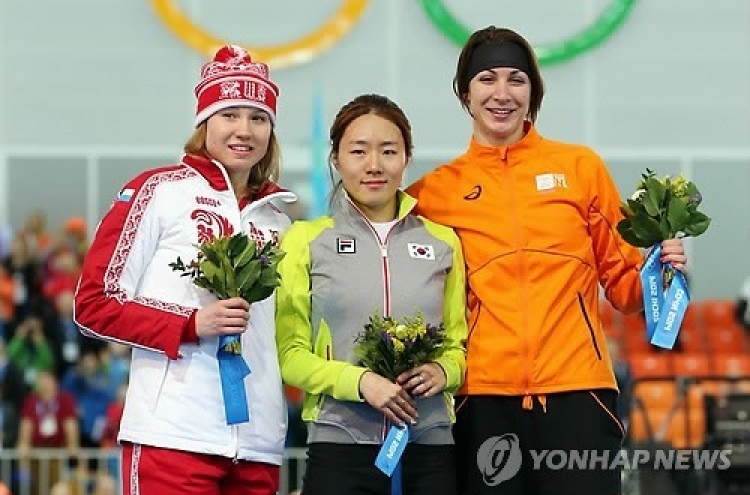 Korea sidelined from top 10 in gold medal standing in Sochi