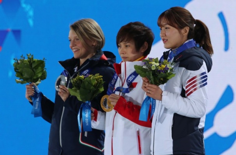 Short tracker earns hard-fought bronze for S. Korea's second medal