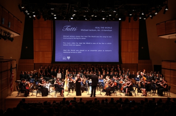 Students perform at Carnegie