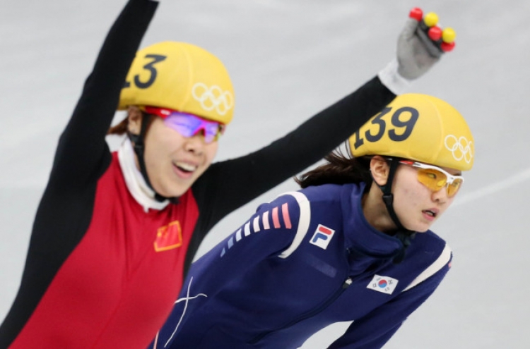 Short tracker Shim Suk-hee wins silver in women's 1,500 meters