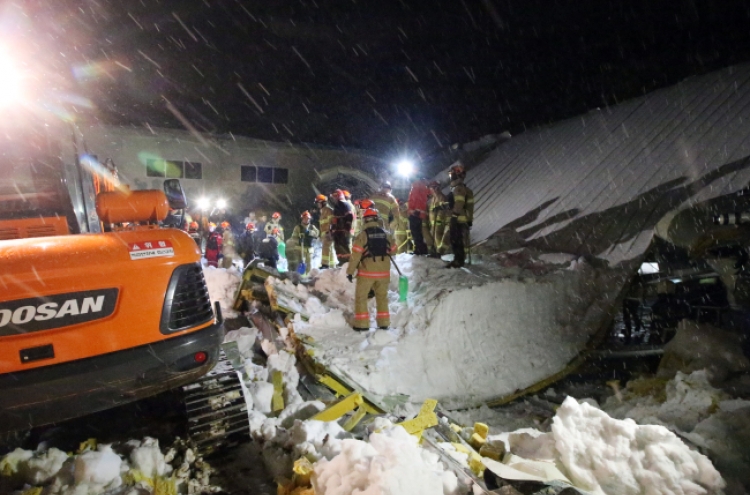 At least 10 killed, 100 injured after building collapses in Gyeongju