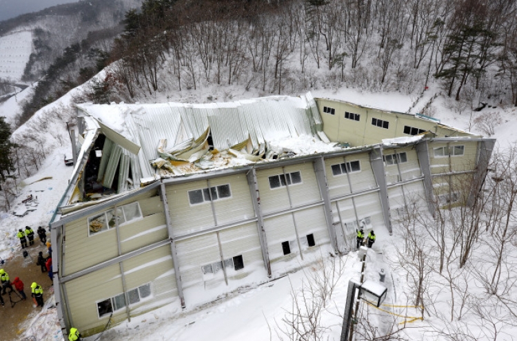 Safety flaws suspected as cause of building collapse