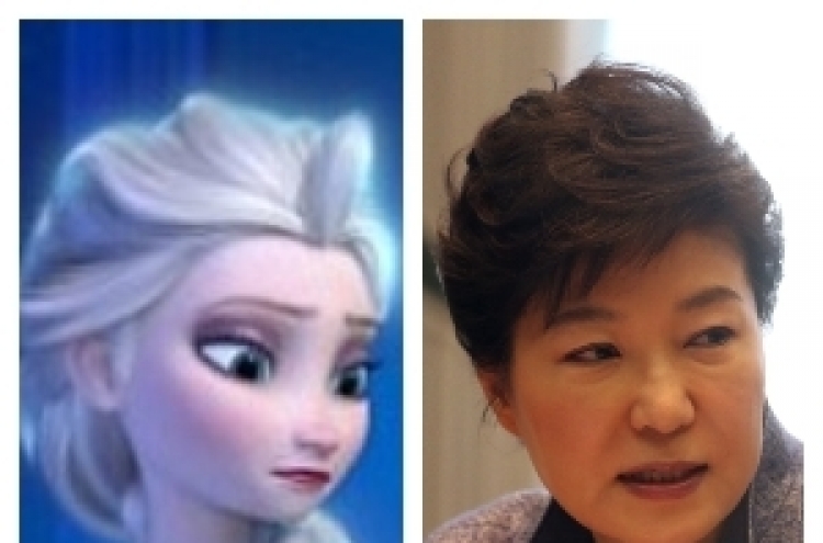 Queen of isolation: Park Geun-hye’s ‘Frozen’ image