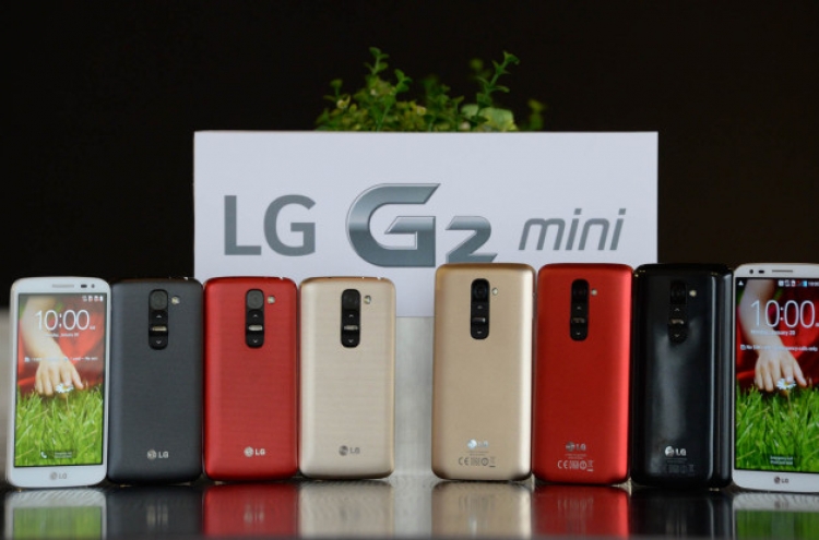 [Photo News] LG G2 mini