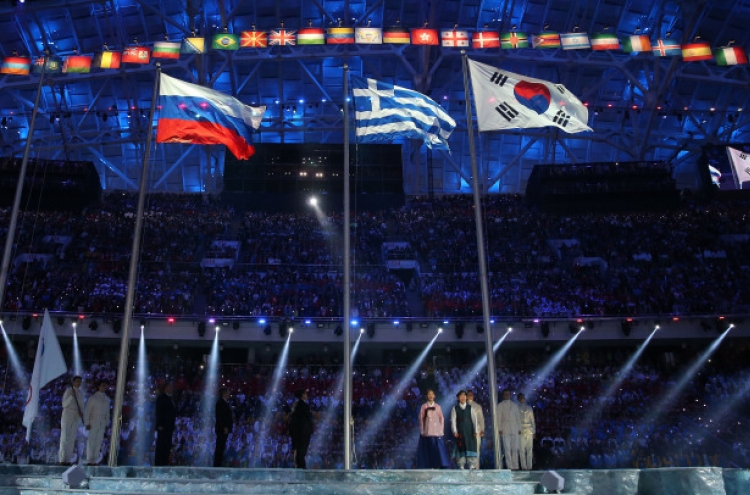 Sochi Winter Olympics draws to conclusion with host on top