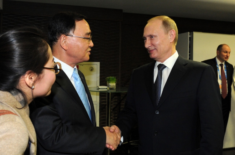 S. Korea, Russia to cooperate on Games