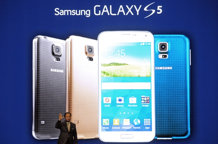 Samsung reveals Galaxy S5 at MWC