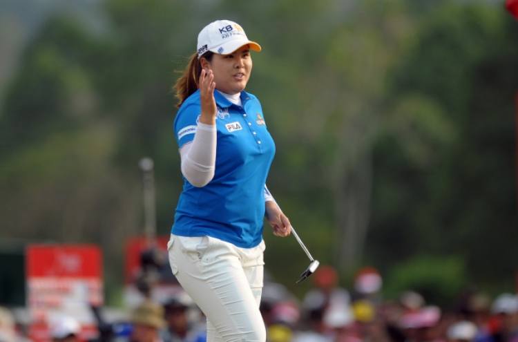 Park admits world No. 1 up for grabs