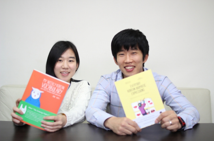 Talk To Me In Korean helps expats fit in
