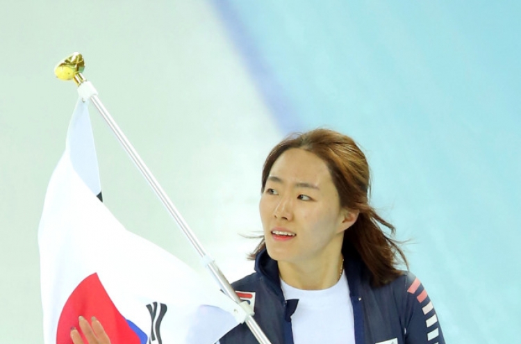 Speed skater Lee receives top national sports award
