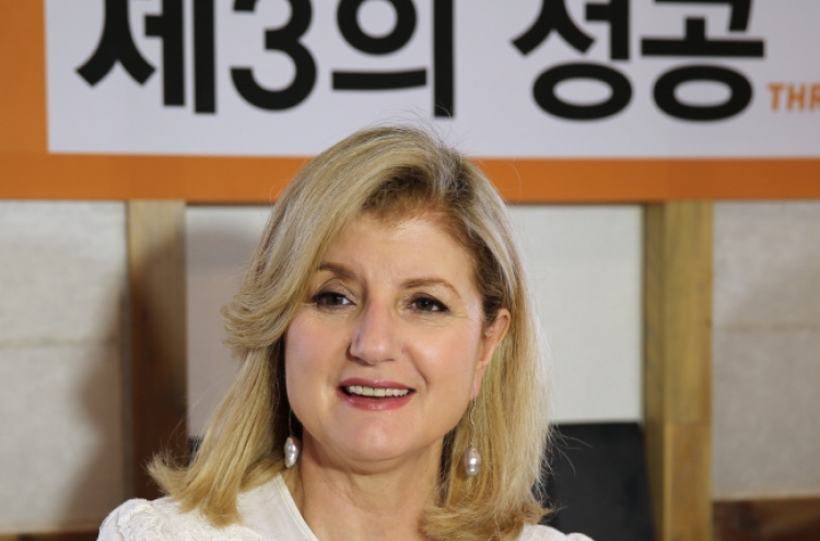 Huffington Post starts Korean edition