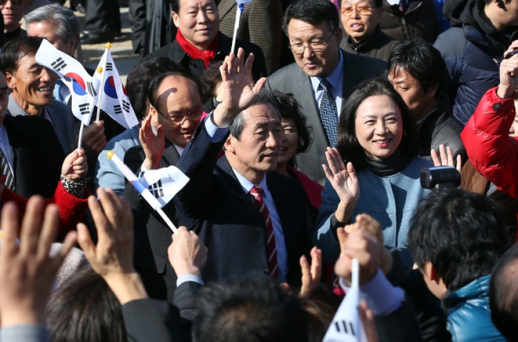 Tycoon-turned-legislator announces candidacy for Seoul mayor