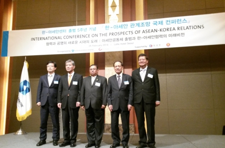 Korea, Southeast Asia discuss improving regional ties
