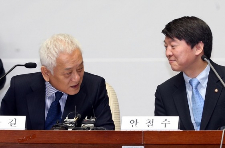 DP, Ahn appear at odds over new party launch
