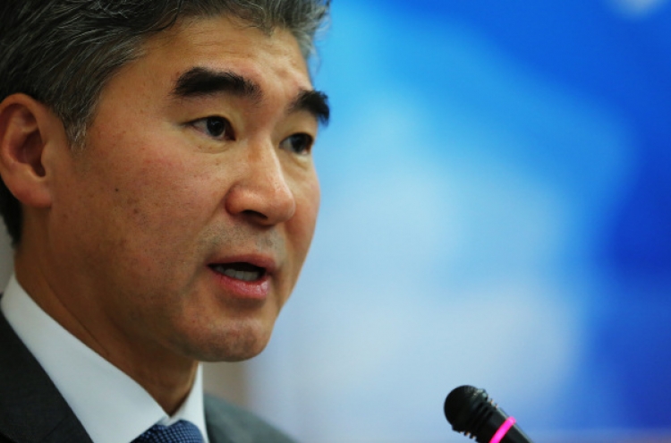 U.S. envoy denounces Japan’s sexual slavery