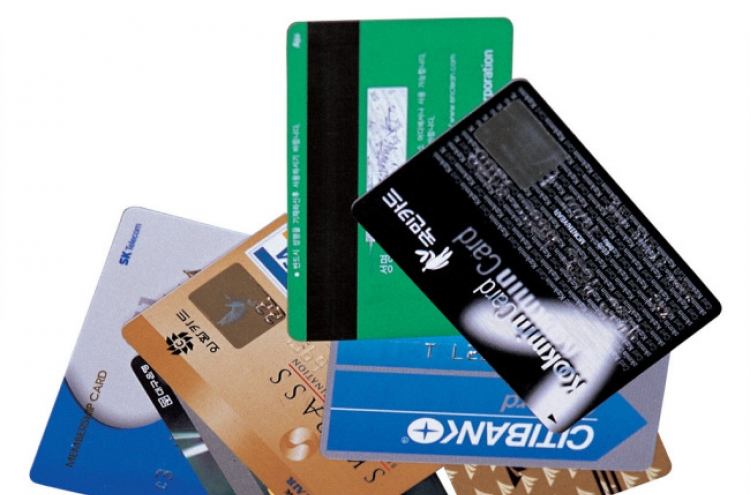 Overheated credit card market loses luster