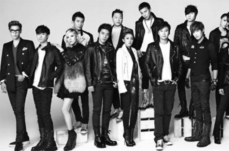 YG Entertainment looks to U.S. with ‘YG Land’